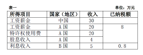 1.png